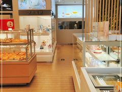 -好利来(八角店)