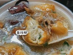 -阿芳卤面(中闽百汇店)