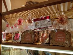 -山崎面包(静安久光店)