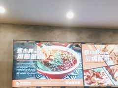-螺小胖柳州螺蛳粉(钟楼总店)