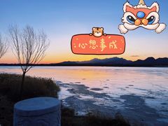 -青龙湖公园