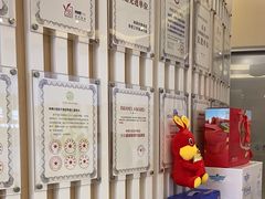 -泰康拜博口腔(世纪城店)
