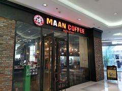 -漫咖啡 (CCPAPK创意港店)
