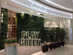 -悦诗风吟innisfree