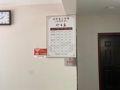 -厚德盲人按摩(太阳城店)