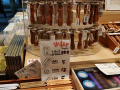 -猫的天空之城概念书店(杭州南宋御街店)