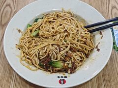 -李先生牛肉面大王(北京东四店)