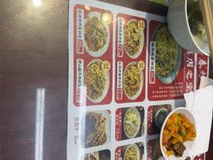 -扬二春炒饭(国庆路总店)
