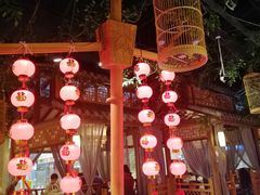 -乾园(天河城店)