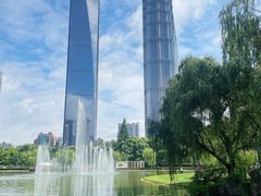 -陆家嘴中心绿地