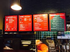 -星巴克(盐城五洲国际店)