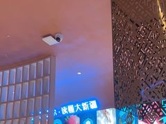 -阿娜尔·新疆菜(宜家荟聚中心店)