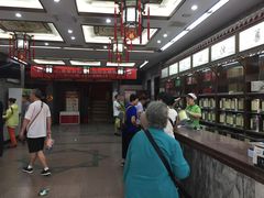 -张一元(总店)