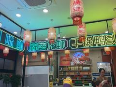 -嘉陵楼馋嘴城(簋街总店)