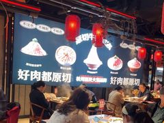 -川味观·鲜货火锅(西湖文化广场店)