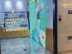 -Blueglass酸奶(财富购物中心店)