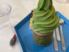 芥末抹茶&nbsp;冰tea凌-茶是一枝花泡茶店