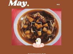 -江南大学-第一食堂(江南苑)