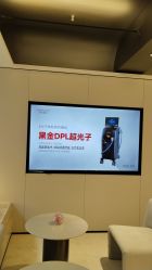 -上海时光整形外科医院