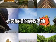 -大伊山景区