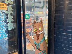 -全家便利店(王府井大街店)