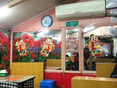 大堂-辣肉面大王(天平路店)