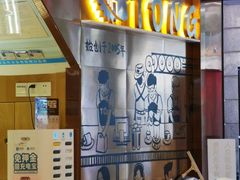 -糖糖屋•糖水•雪花冰店(时尚天河店)
