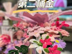 -Olé精品超市(广州太古汇店)