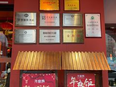 -火宫殿·湘菜小吃·商务宴请·生日聚会(市府店)