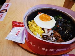 -朴大叔拌饭(广州越秀未来城店)