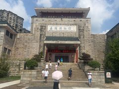 -岳阳市博物馆