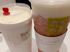-奈雪的茶(湖滨银泰in77C区PRO店)