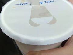 -茶百道(淮安一品国际店)