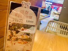 -必胜客(百联又一城店)