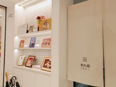-天真蓝照相馆(中华广场店)