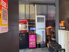 -老板恋上鱼(环山路店)
