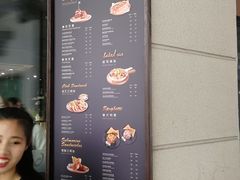 -遇见西木美式餐厅(体育路店)