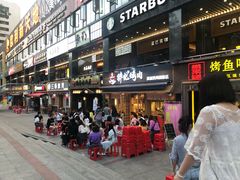 -胖记烤肉(江汉路店)