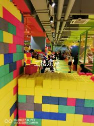 -宝燕乐园(闵行旗舰店)