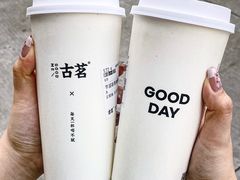-古茗(番禺厦滘店)