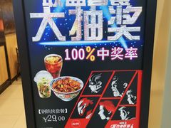 -和合谷(海淀五路居店)