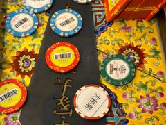 -羊大爷涮肉(亮马桥店)