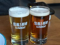 -悠航SLOWBOAT(三里屯店)