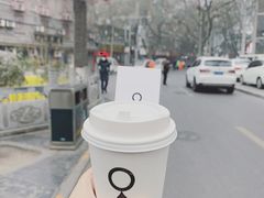 -浆木咖啡馆(湘子庙街店)