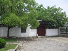 景观位-交大留园(东川路店)
