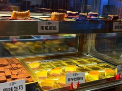 -一绪に和牛寿喜烧(罗湖益田假日店)