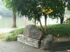 -北湖公园