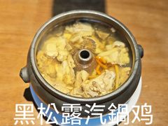 -熙楼(翠湖店)