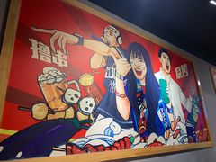 -一顿烧烤(八经街店)