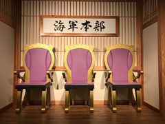 -东京塔海贼王主题公园